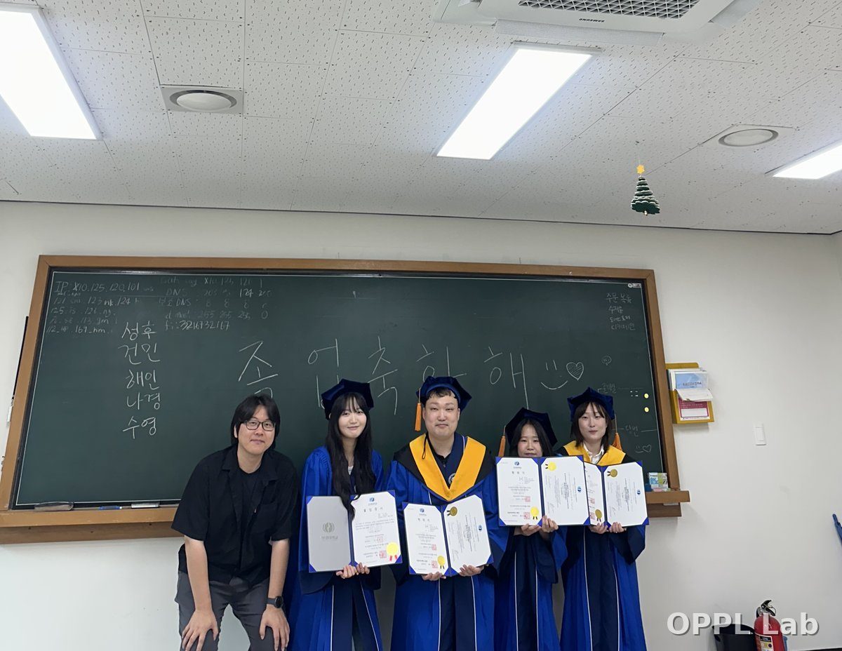 2026년 8월 졸업식 — 학위기 수여