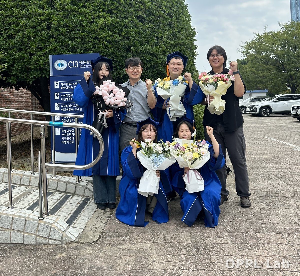 2026년 8월 졸업식